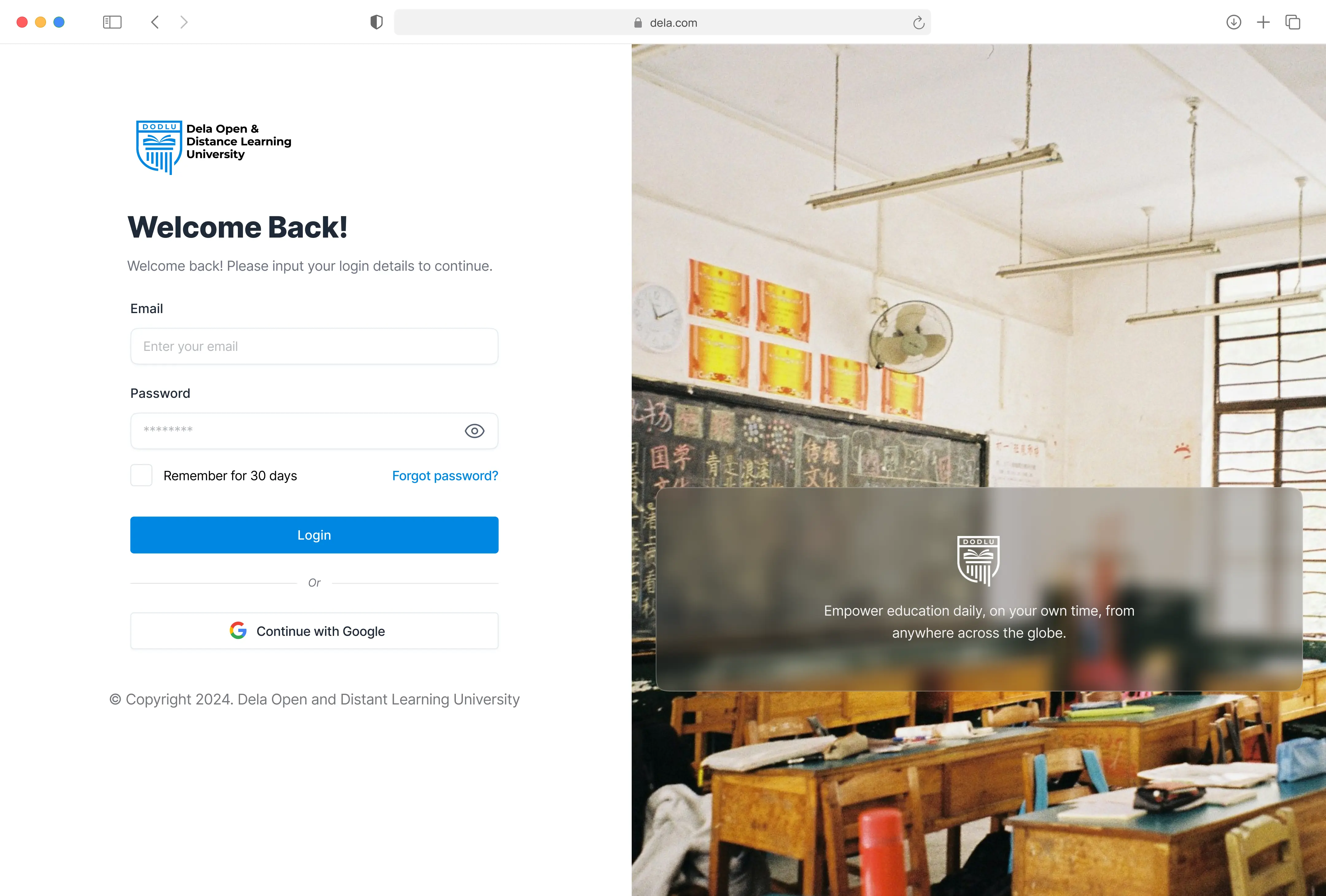 Performance Commerce
